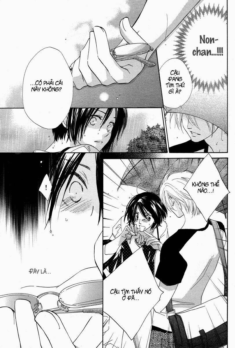 nonchan to watashi chapter 1 42