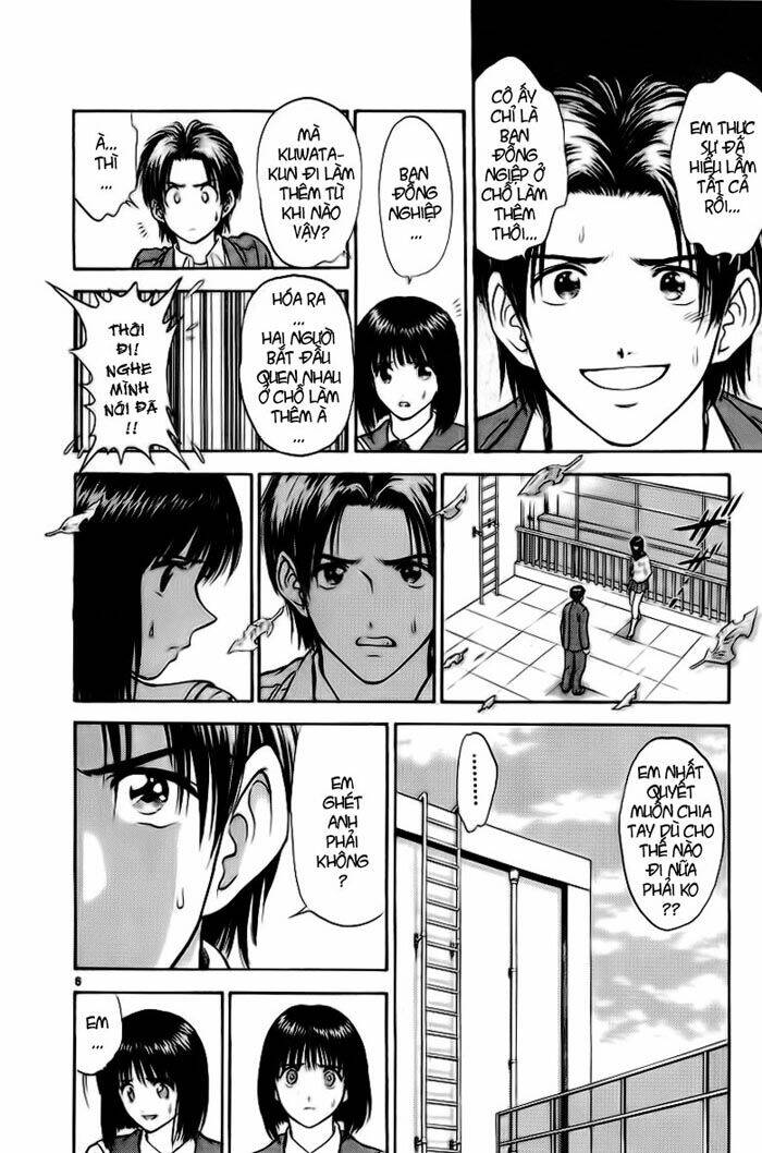 salad days chapter 27 6