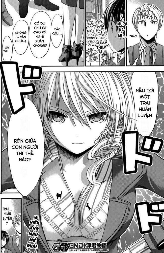 minamoto-kun monogatari chapter 235 8