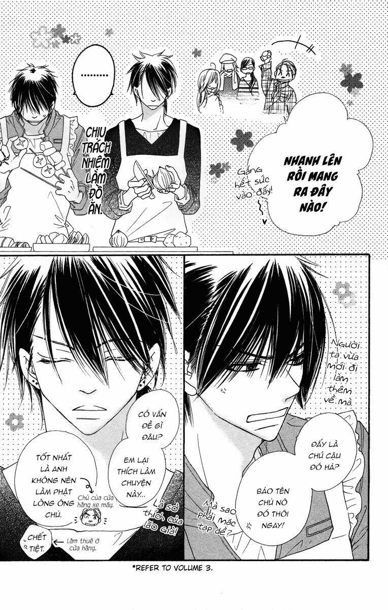 sora log chapter 16 17