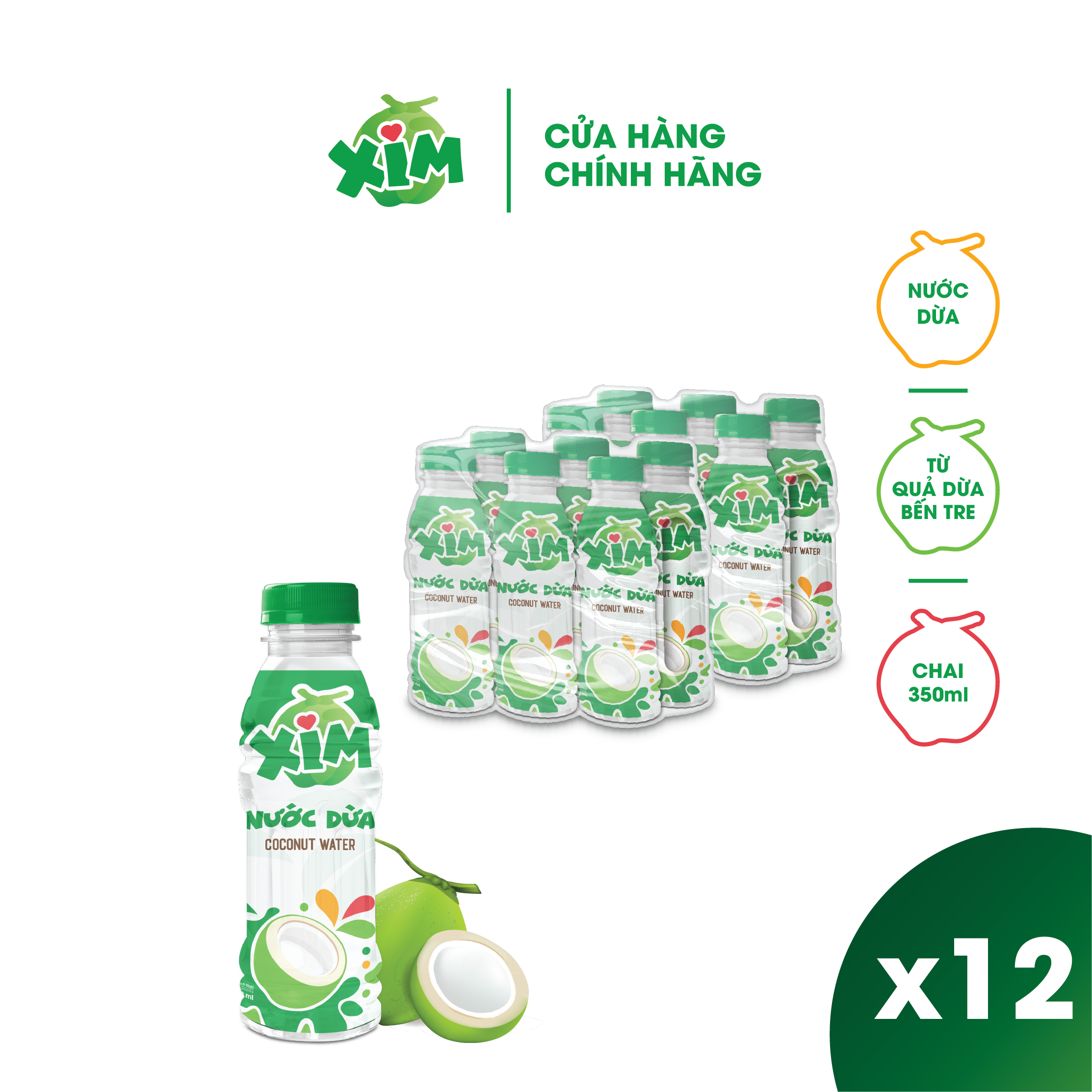Combo 12 Chai Nước dừa Xim chai Pet 350ml