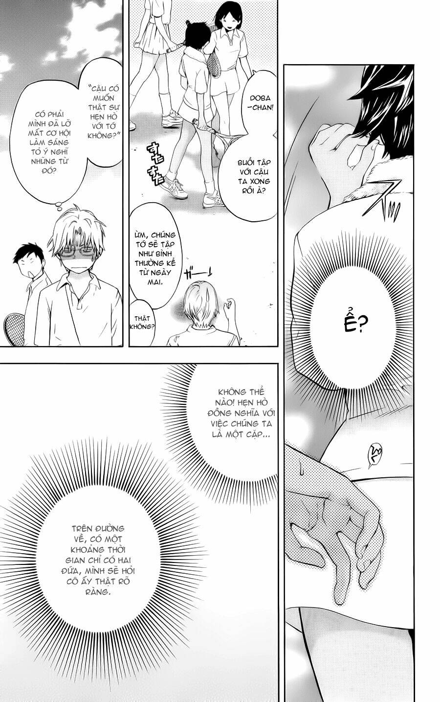 hatsukoi limited chapter 5 14