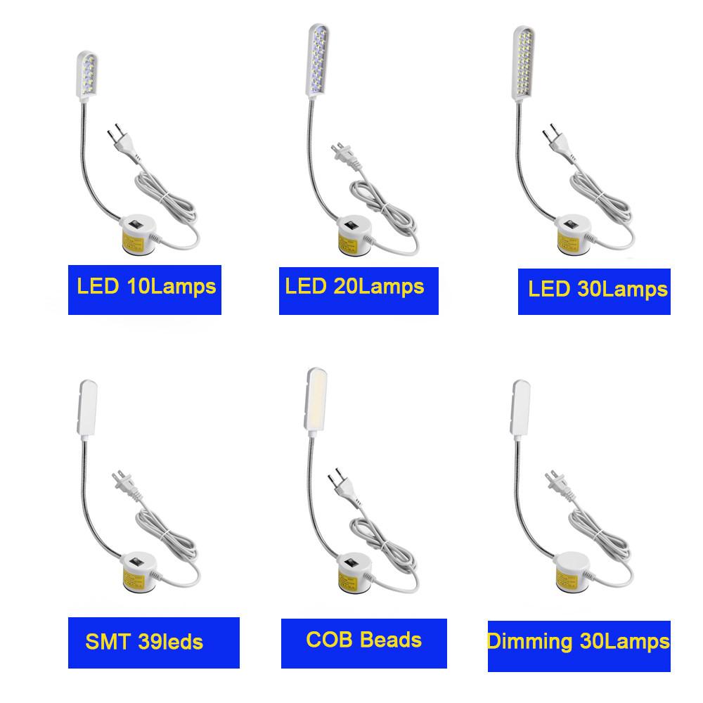 Mờ Chiếu Sáng Công Nghiệp 30 LED Cổ Ngỗng Đèn Làm Việc Tiện May Quần Áo Máy Đèn Phụ Kiện Máy May Gia Đình