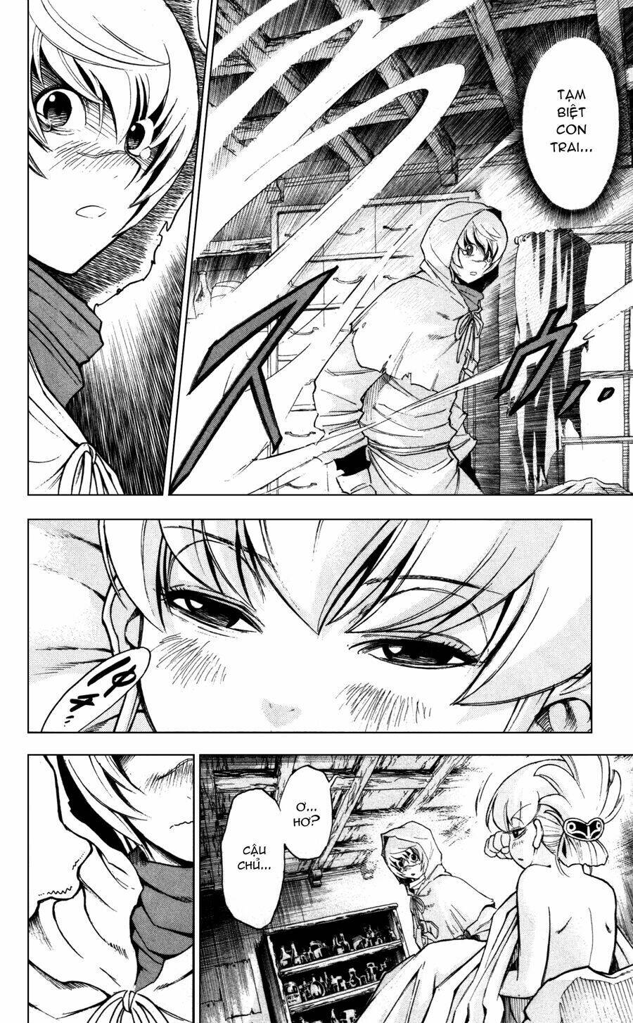 asklepios chapter 1 61