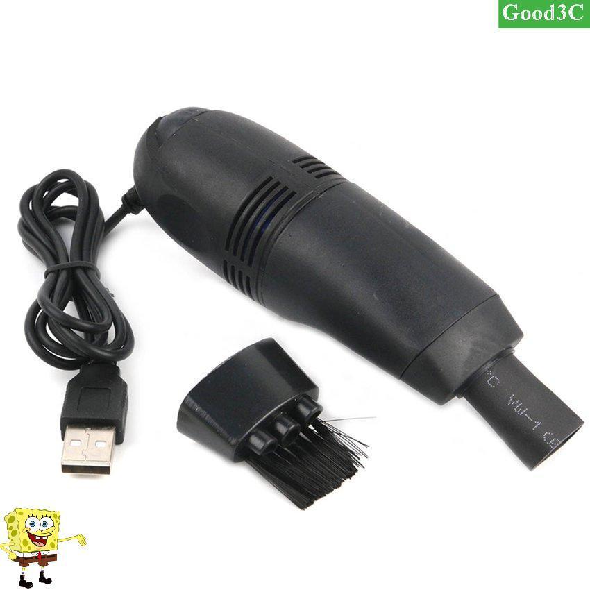 Máy hút bụi bàn phím máy tính mini cổng USB