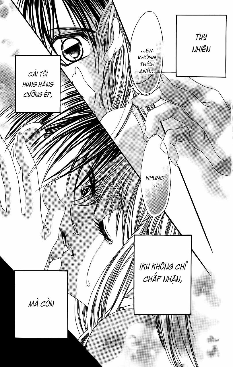 i love my little sister chapter 54 20