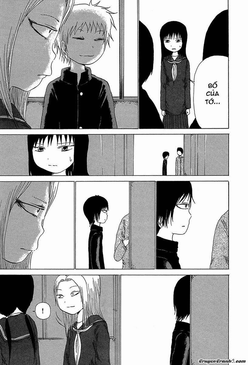 misu misou chapter 2 14