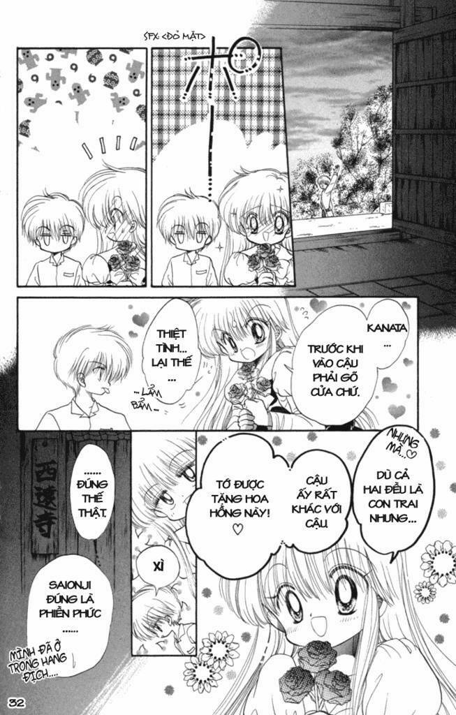 daa! daa! daa! chapter 32 35