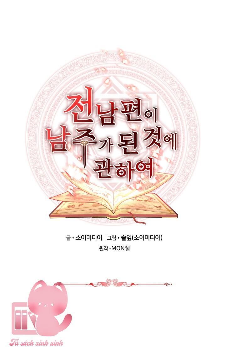 từ chồng cũ hóa thành nam chính chapter 35 2