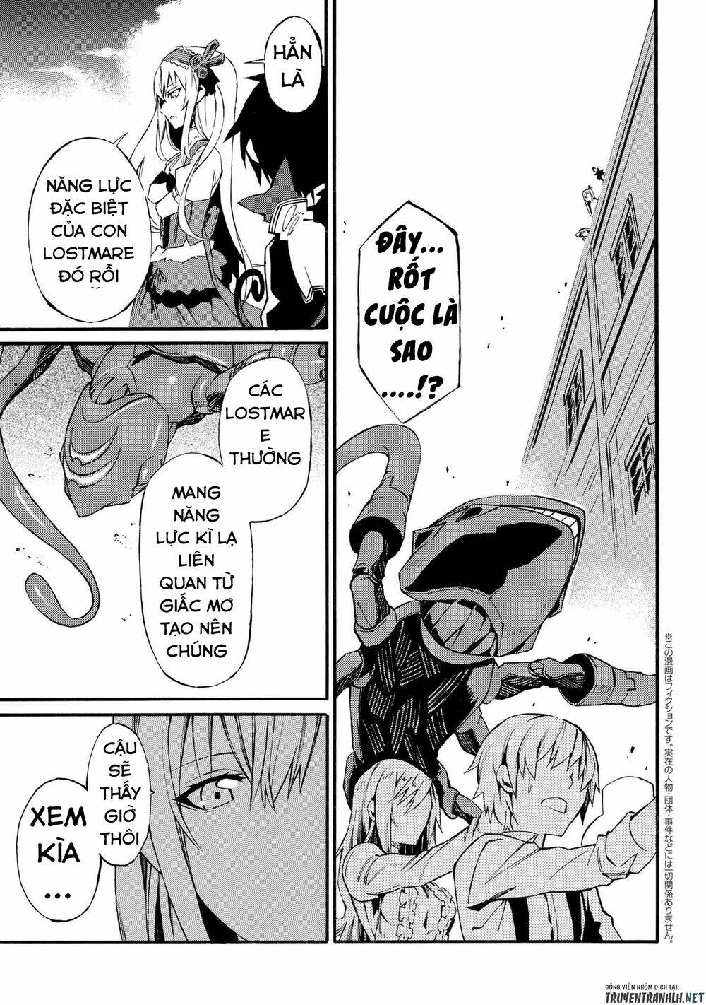 mahou tsukai to kuroneko no wiz chronicle: tasogare mareless ii chapter 4.2 2