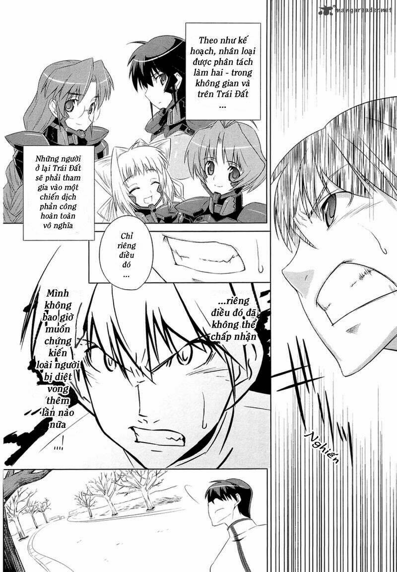 muv luv alternative chapter 1 22