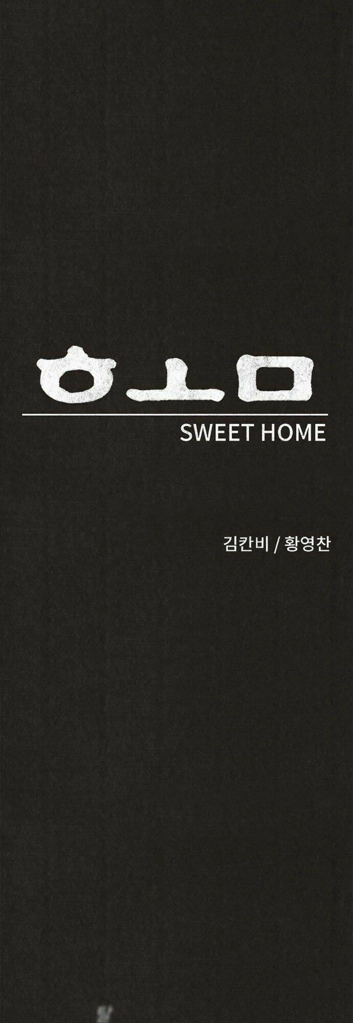 quái vật tại chung cư xanh chapter 64 1