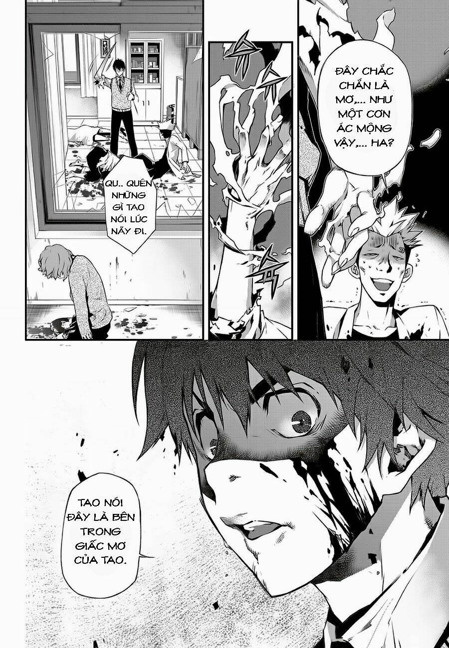 delusional boy chapter 2 14