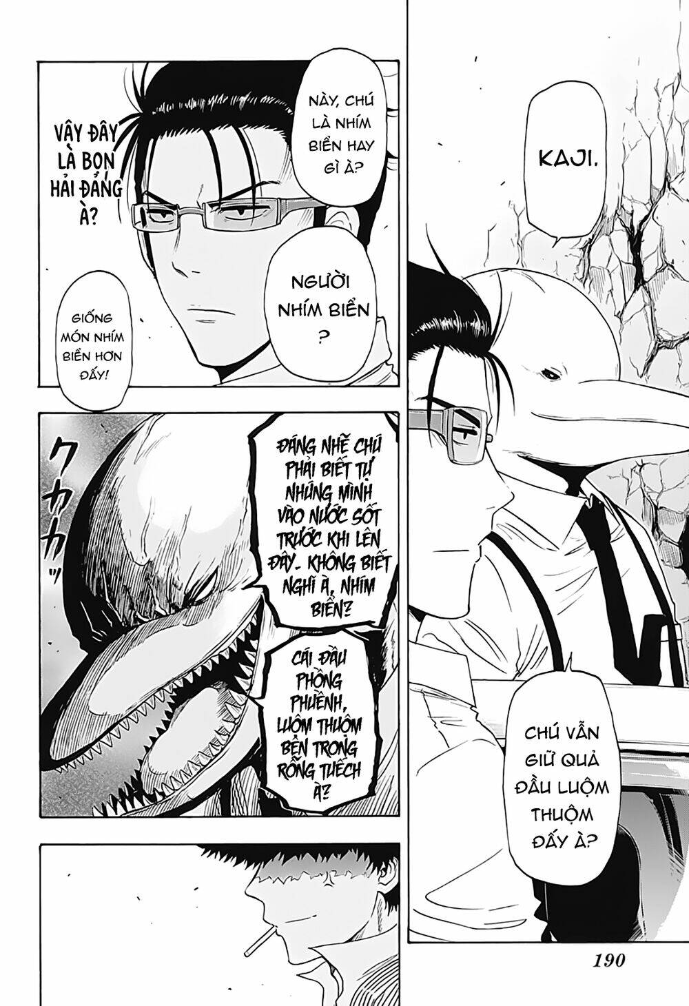 hard-boiled cop and dolphin chapter 8 18