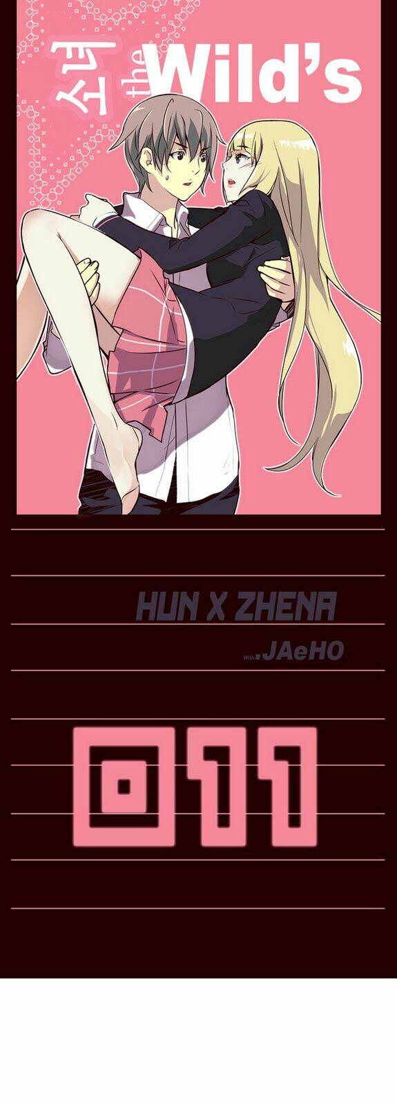 nữ sinh trường wilds chapter 11 2