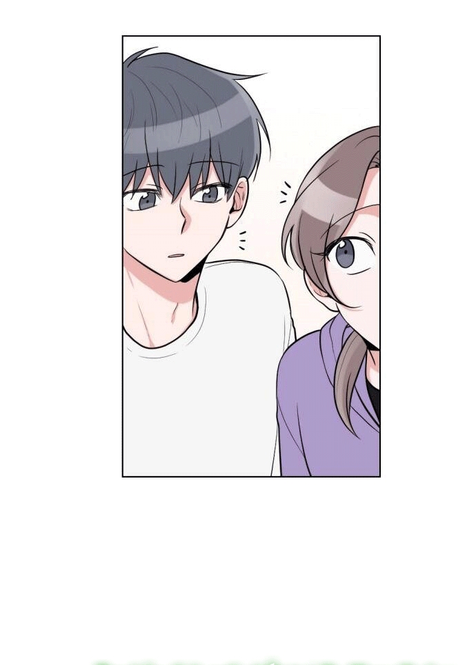 gatabutata chapter 55.2 14