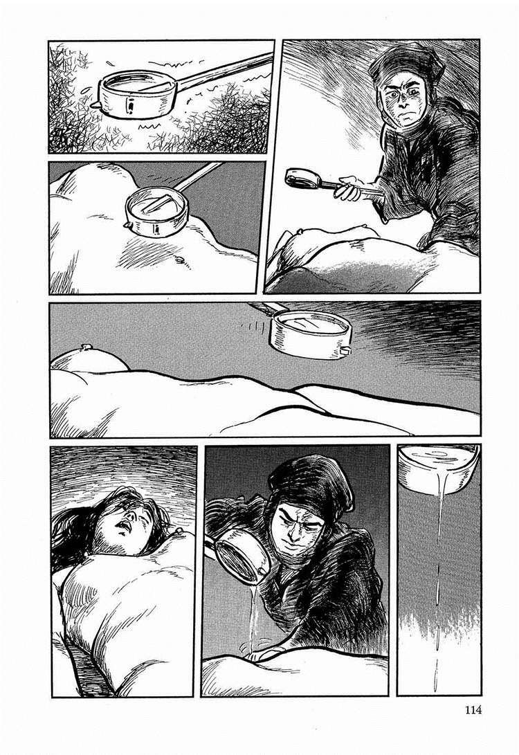 hanzou no mon chapter 17.2 18