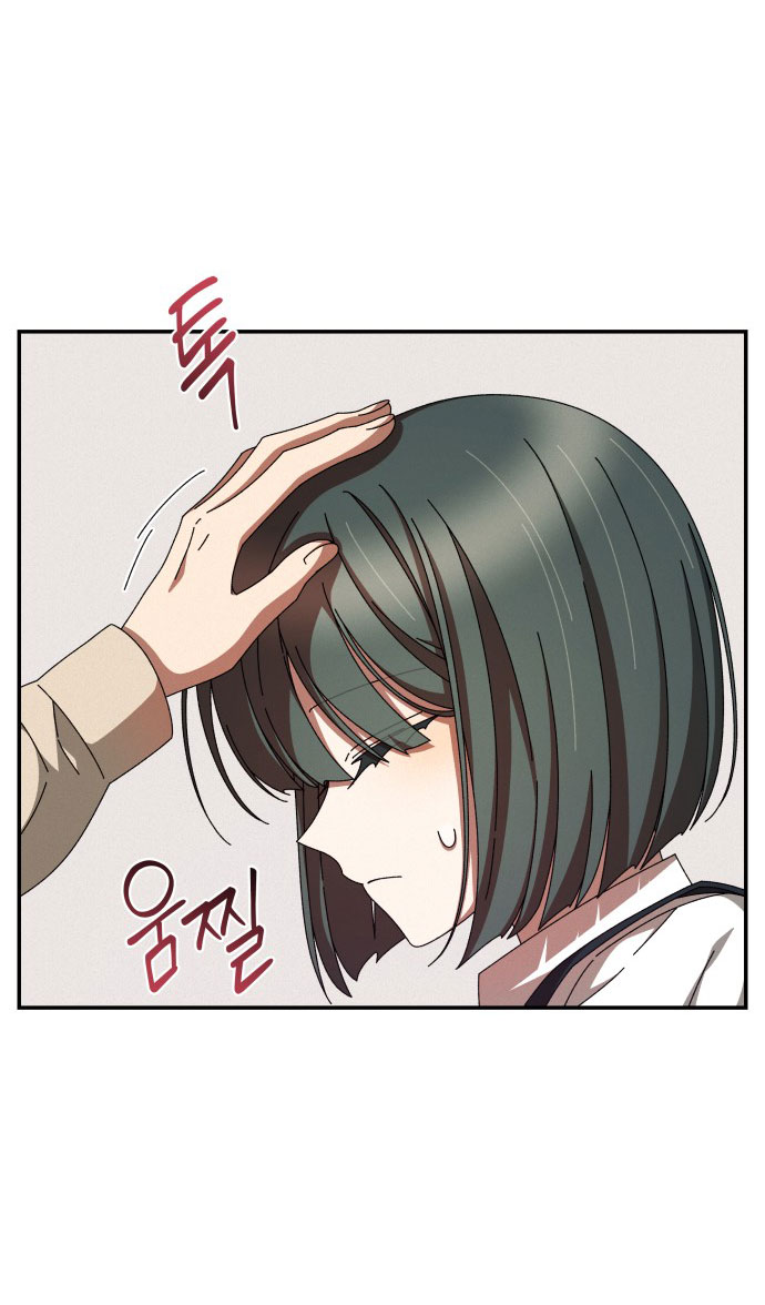 bạn gái tôi là robot -câu chuyện của cheol soo và young hee chapter 13.1 28