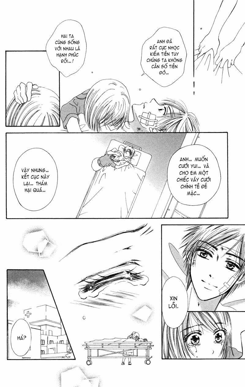 koi kyokusei chapter 2 5