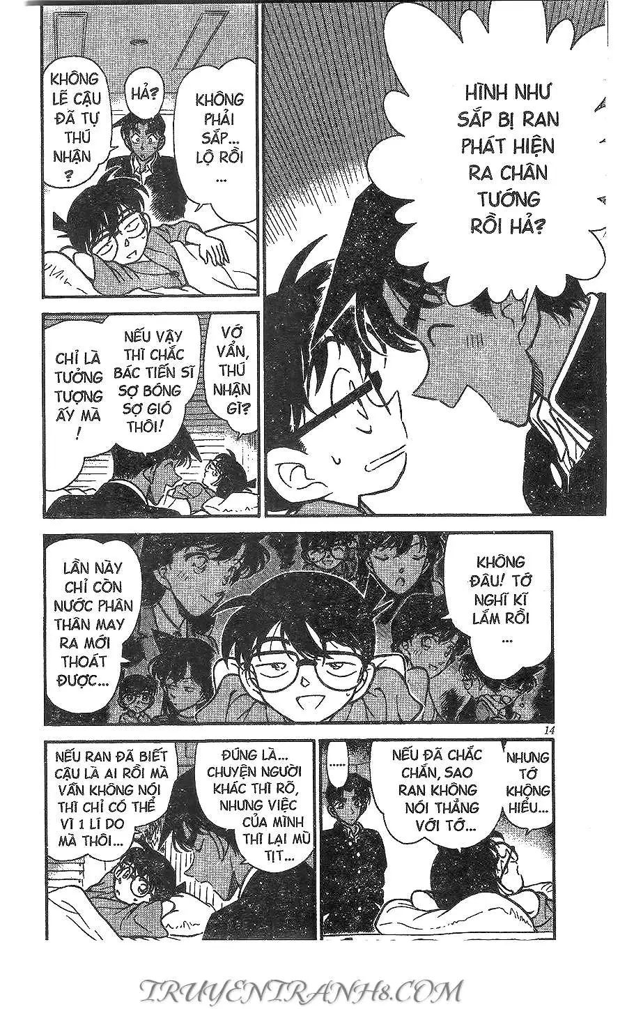 conan chapter 254 12