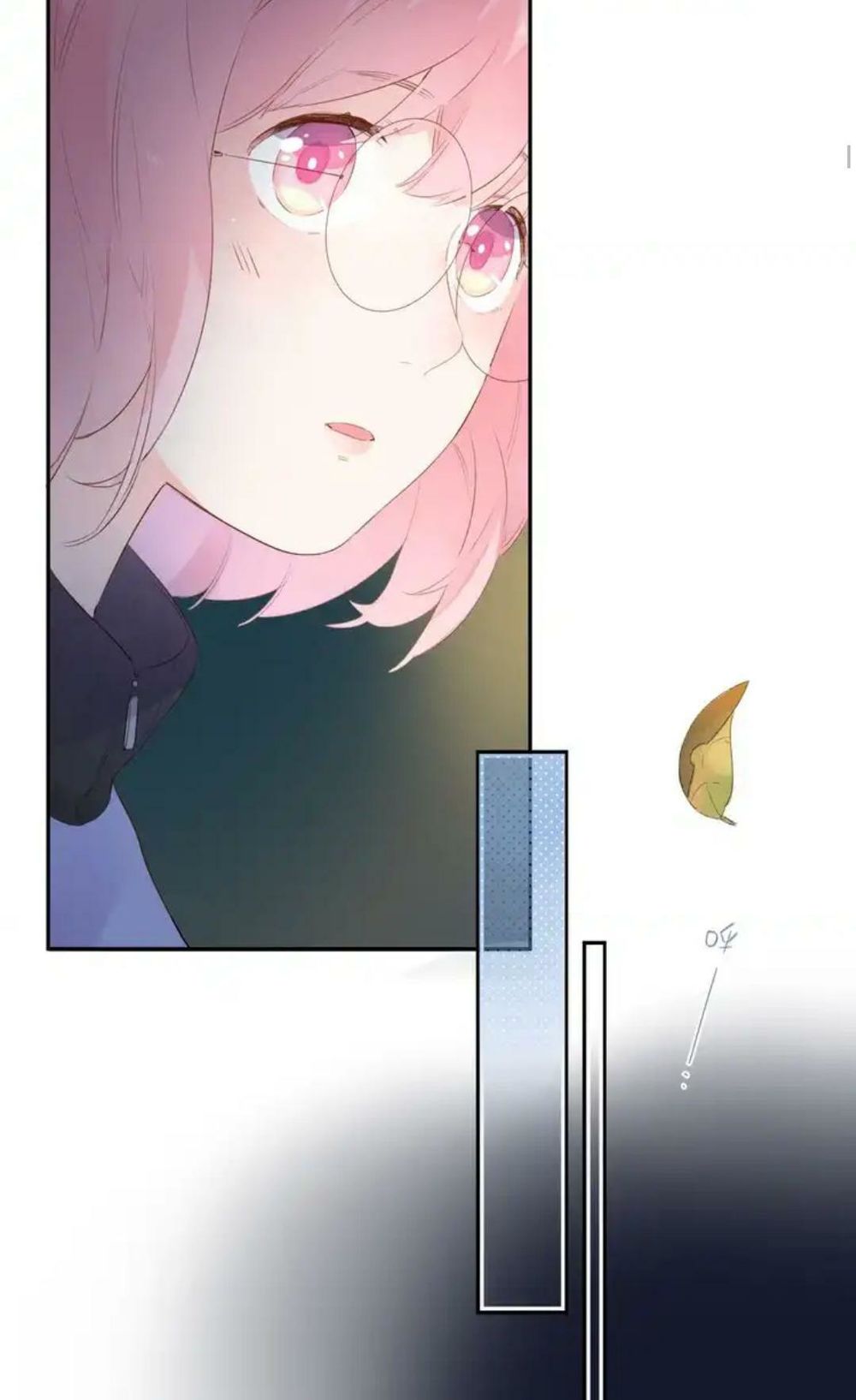 sos! tôi đã yêu một con sâu bướm (phần 2) chapter 48 16