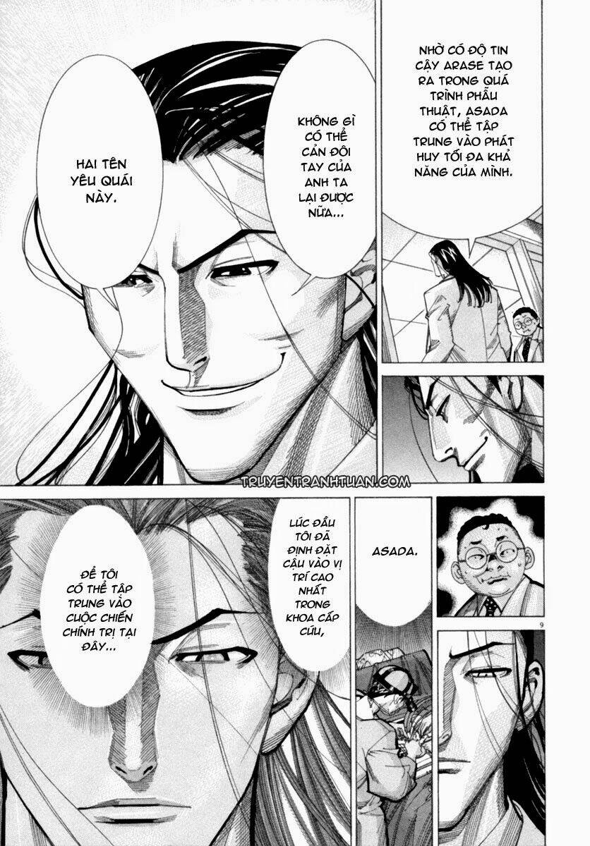 team medical dragon - y đội rồng chapter 56 11