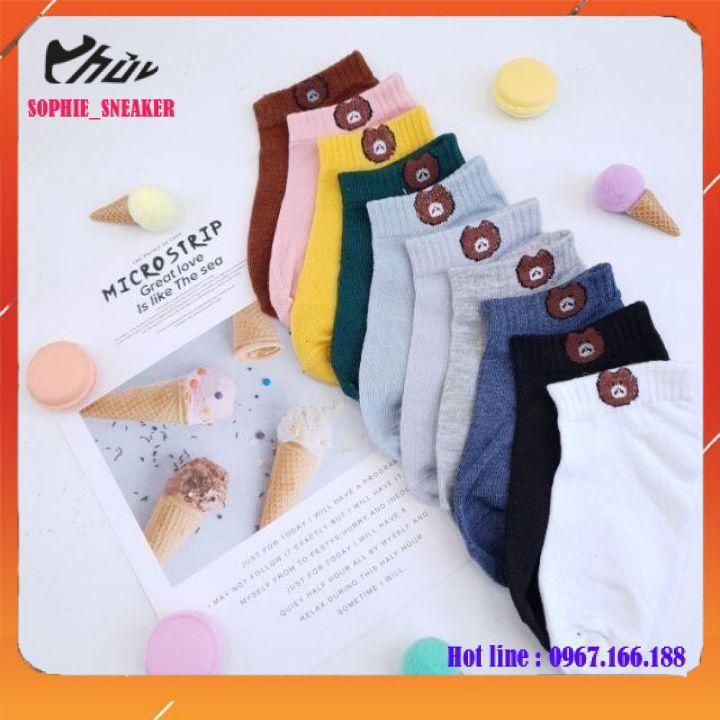 VỚ GẤU NHIỀU MÀU