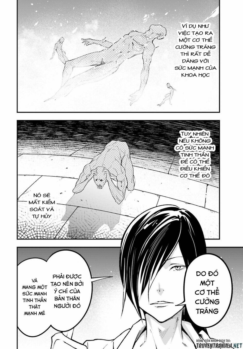 tên thường dân lv.999 chapter 44 14