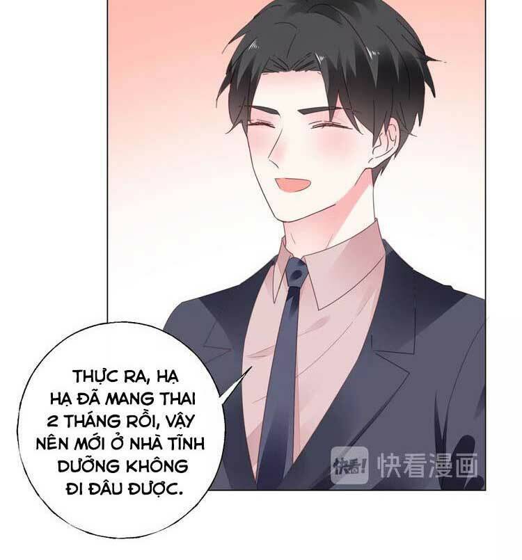 điều ước sủng ái bất bình đẳng chapter 108.1 31