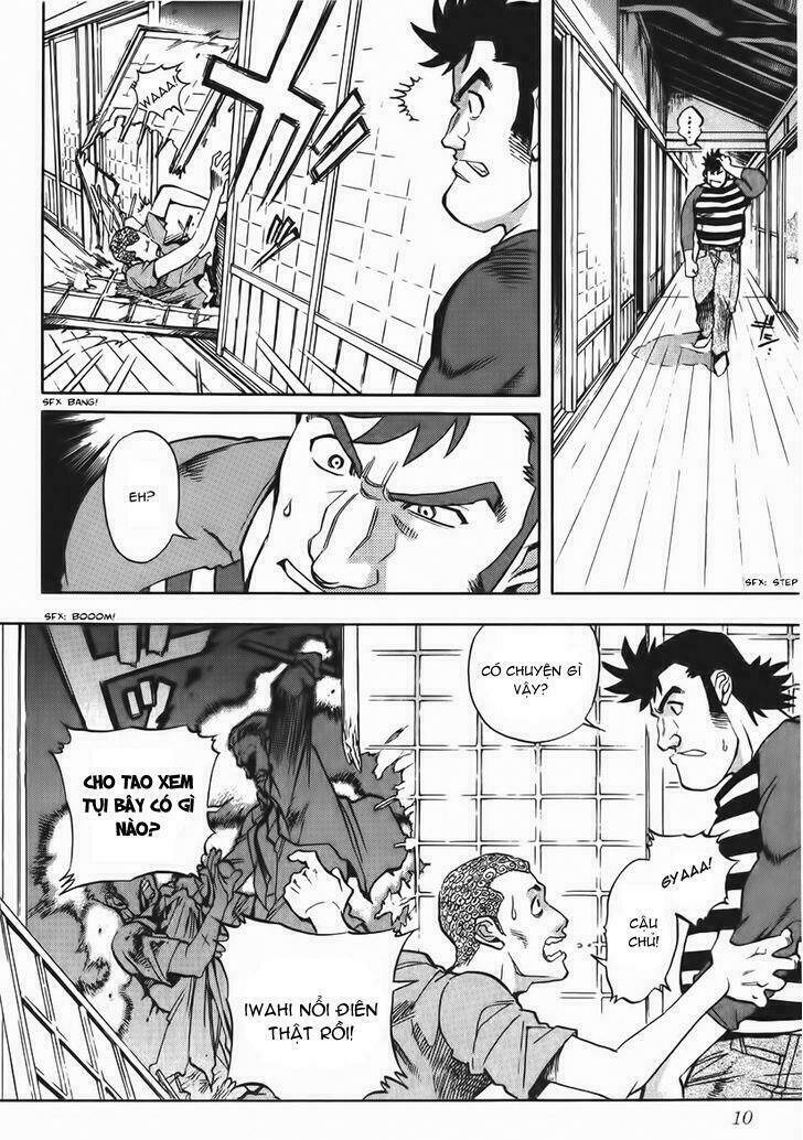 goumaden shutendouji chapter 13 11