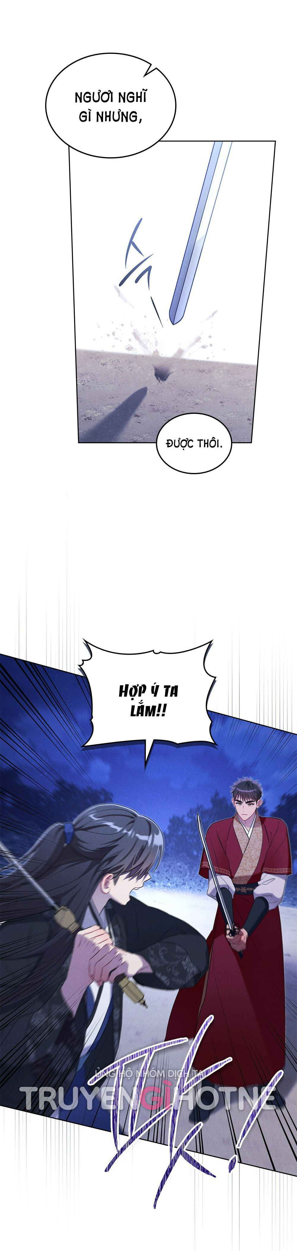 mokrin chapter 33.2 6