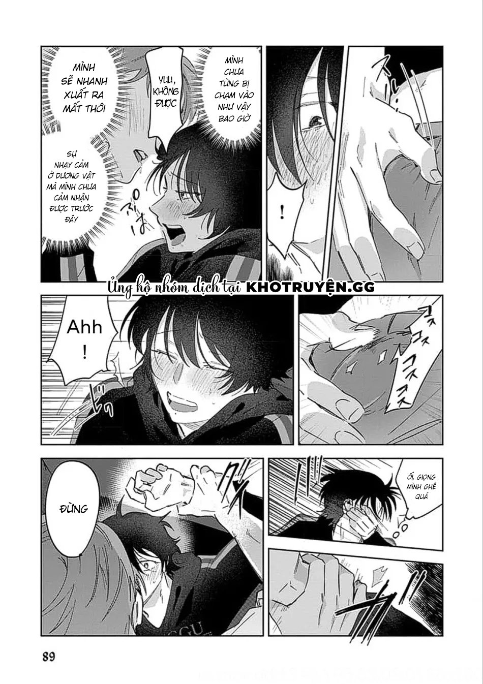 tiền bối, cho em xem bên trong anh nhé chapter 2 43