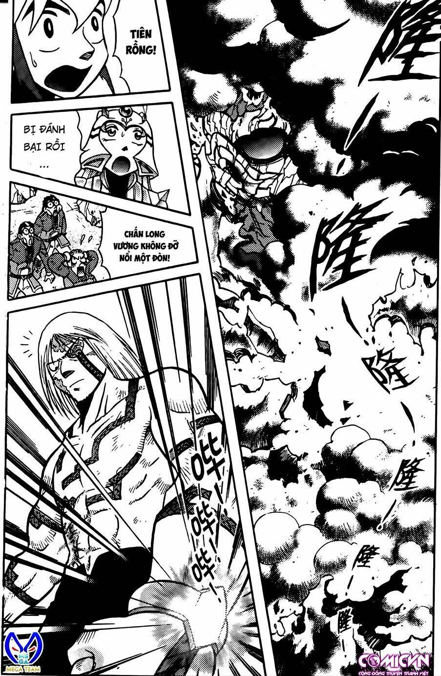 hiệp sĩ giấy g chapter 75.2 14