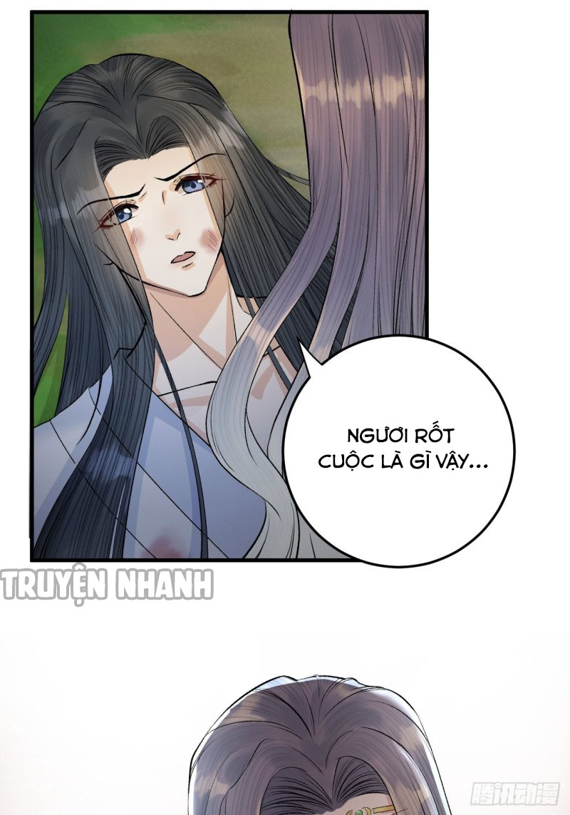 Lễ Băng Nhạc Hoại Chi Dạ chapter 25