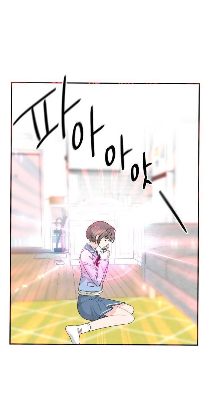 ngài kỵ sĩ, xin hãy cứu tôi! chapter 1 52