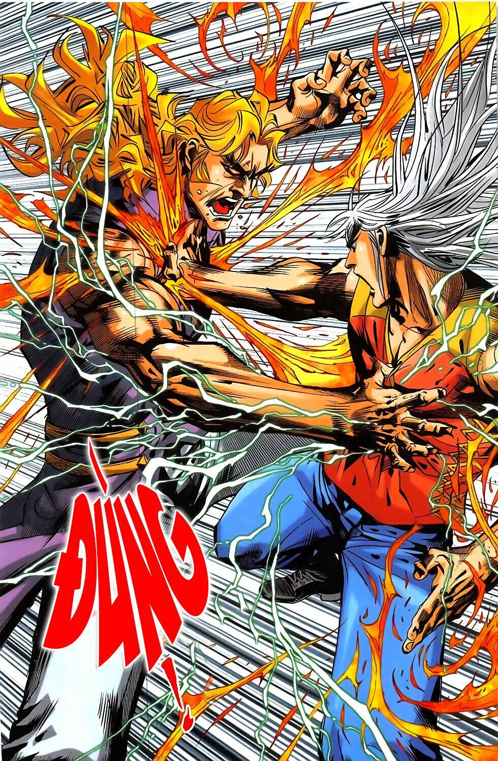 hoàng giả chi lộ chapter 8.2 3