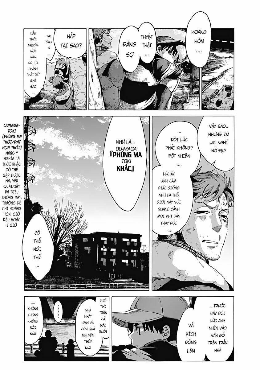 rapaz theme park chapter 1 24