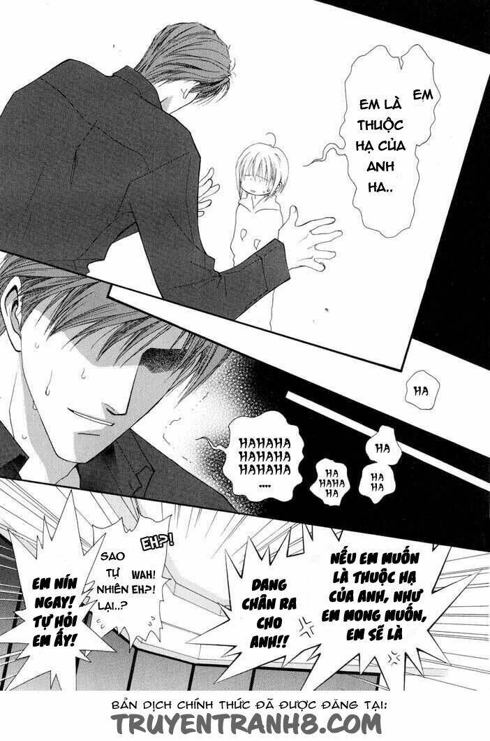 okane ga nai (no money) chapter 18 12