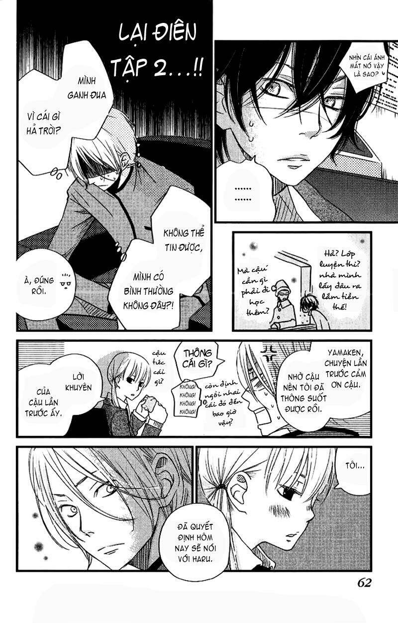 tonari no kaibutsu-kun chapter 14 18