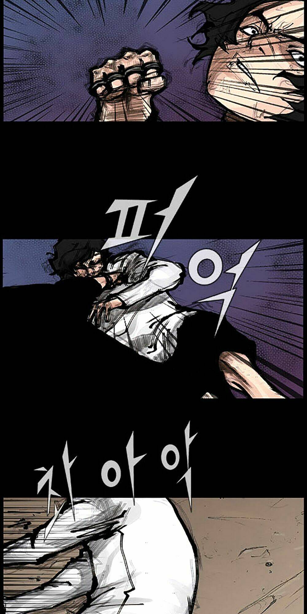 độc cô tiền truyện chapter 31 9