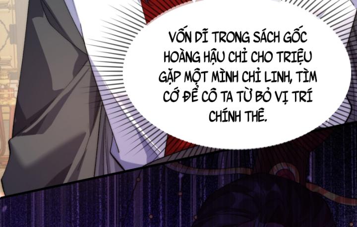 không ngờ kiều thê là phe phản diện chapter 4 6