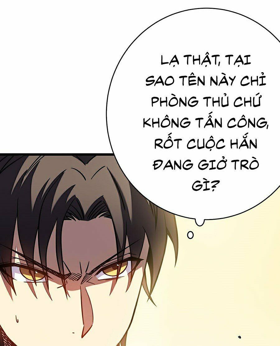 sát thần chi lộ tại dị giới chapter 11 19