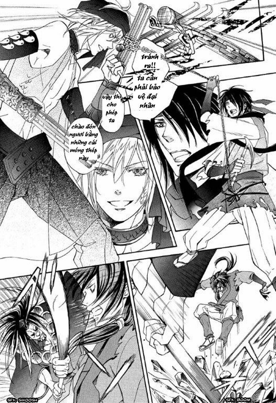 nise no chigiri chapter 2 3