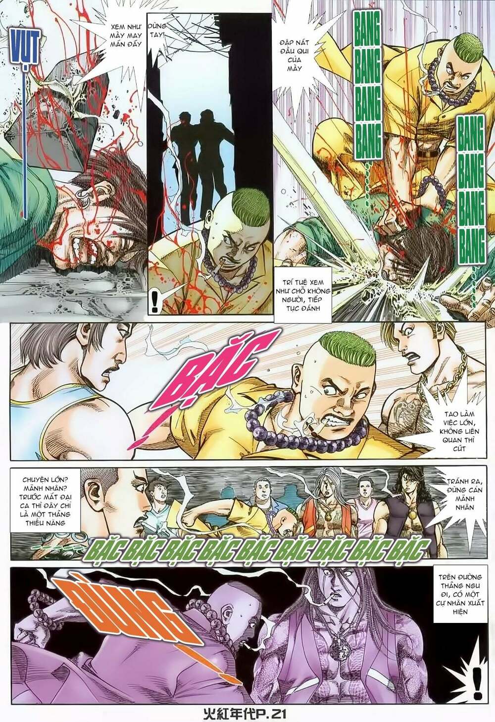 hỏa hồng niên đại hắc cốt đường chapter 130 17