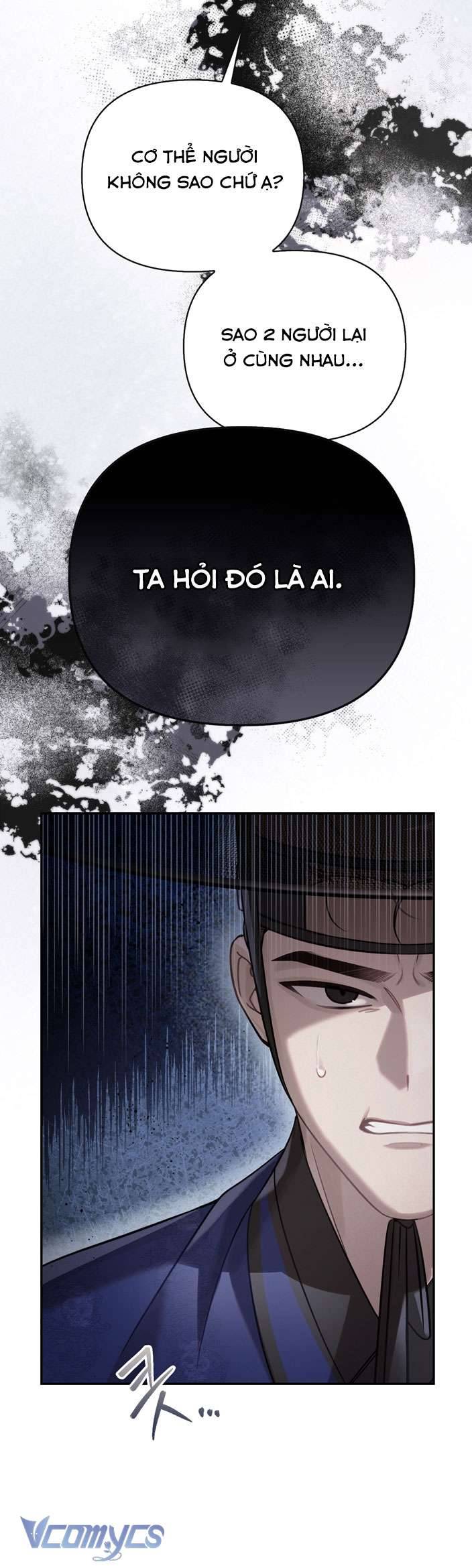 [18+] tiết học bí mật của trung điện chapter 27 5