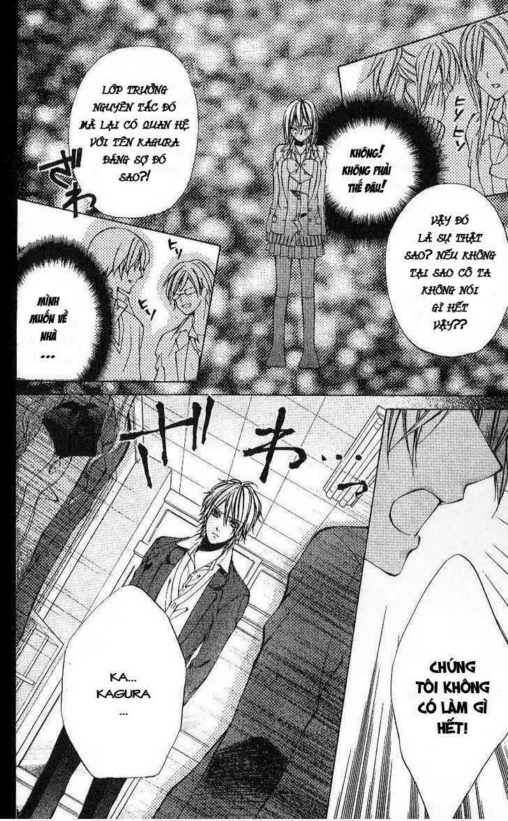 iinchou no himegoto chapter 1 36