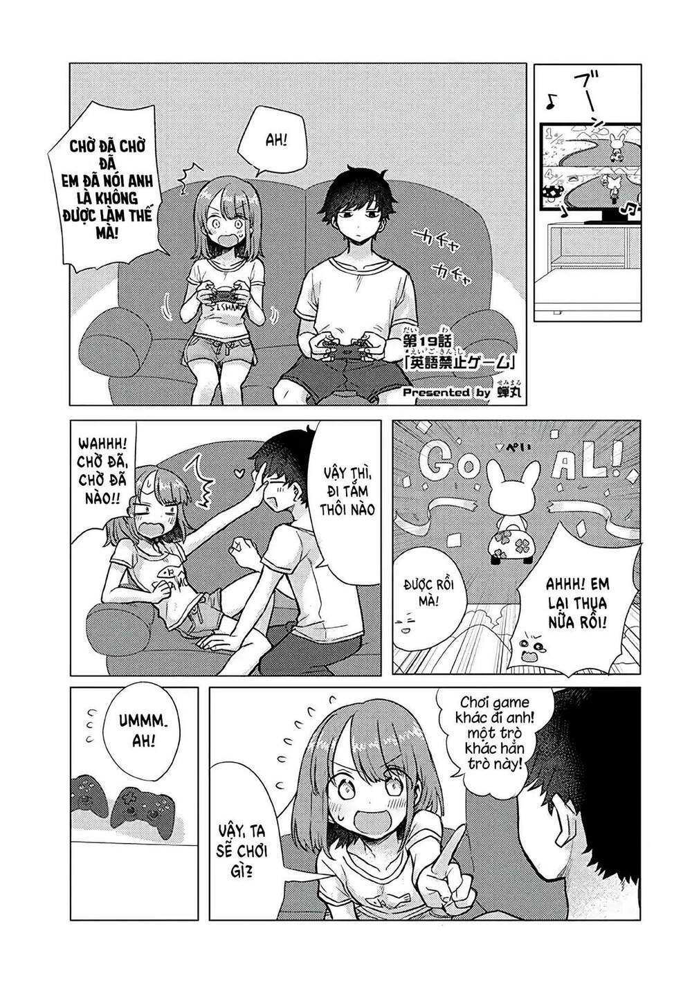 zettai ni furo ni hairitakunai kanojo vs zettai ni furo ni iretai kareshi chapter 19 2