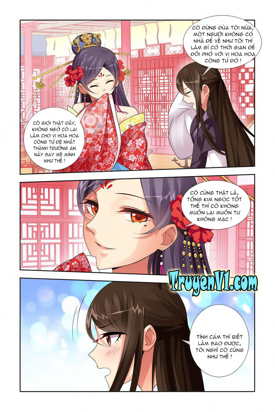 công tử! không nên a! chapter 37 4