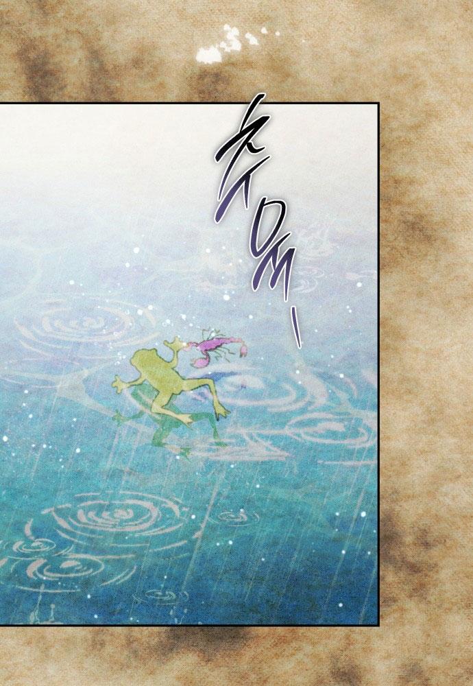 my demon chapter 0 37