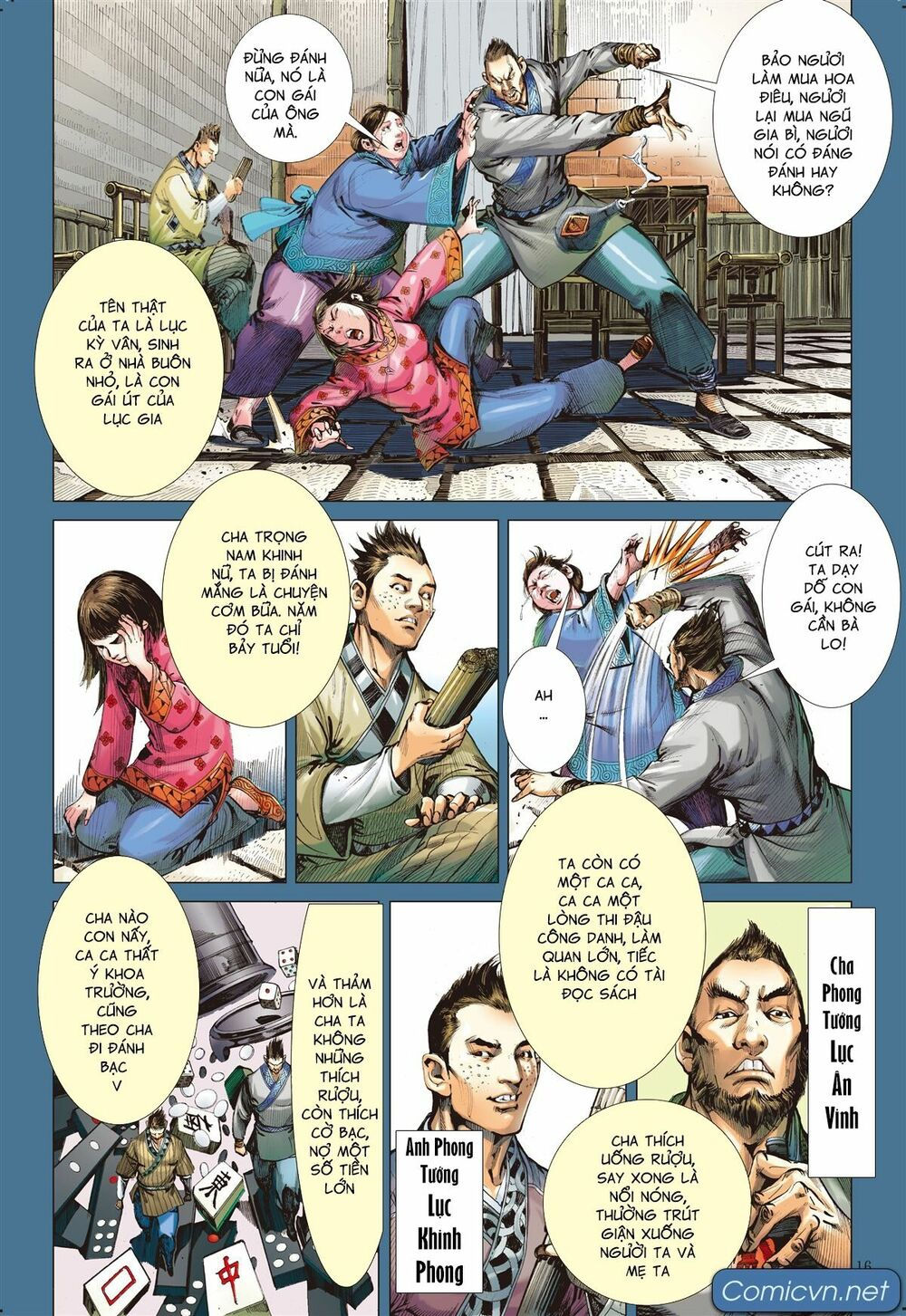 sơn hải kinh truyện chapter 129 16